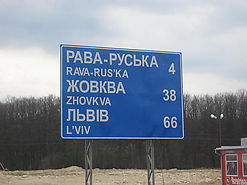 panel-img