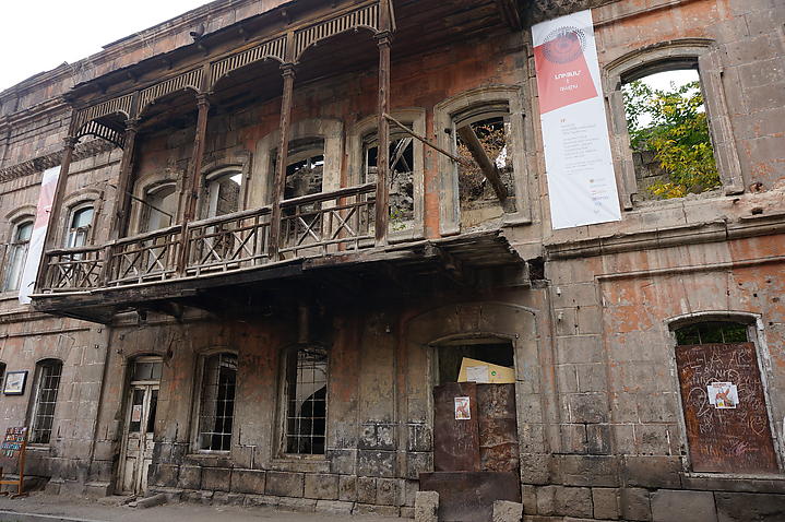 44. Giumri