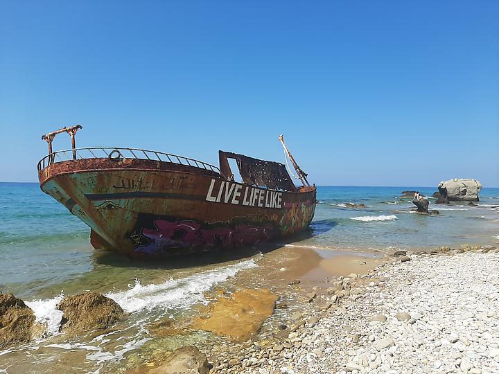 380-Agios Gordios  ship wreck