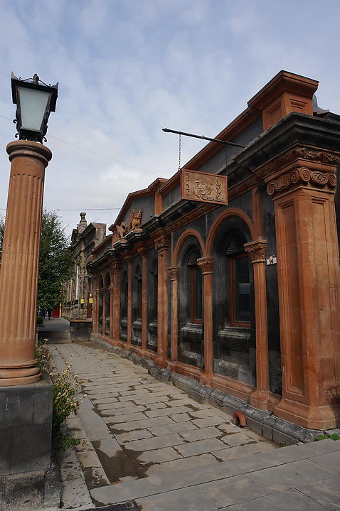 41. Giumri