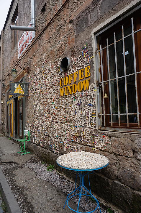 45. Giumri