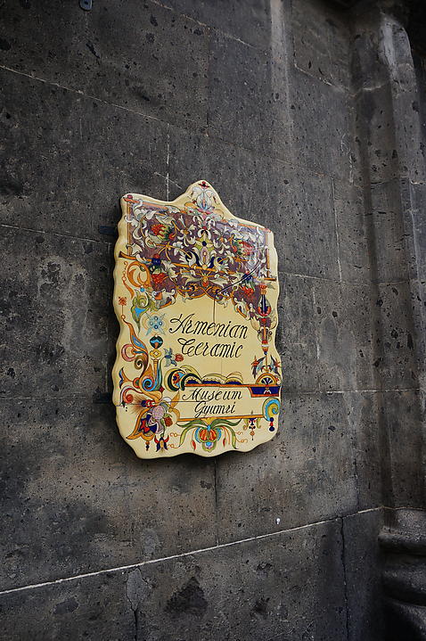 50. Giumri
