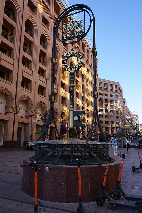 65. Jerevanas